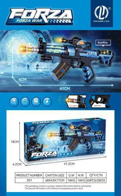 تفنگ باطری خور موزیکال چراغ دار