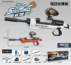 تفنگ پینت بال رگباری ژله ای شارژی