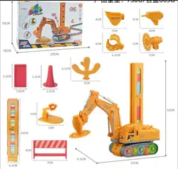 بیل چرخ دنده دار دمینو ساز باطری خور موزیکال