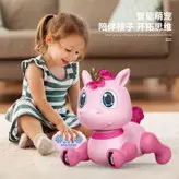 پاسب تک شاخ کنترلی شارژی