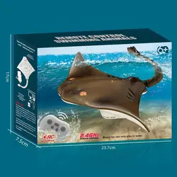 سفره ماهی کنترلی شارژی