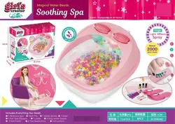 دستگاه پدیکور و مانیکور