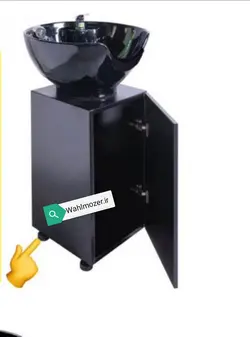 سرشور ایستاده کمددار