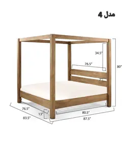 تخت دو نفره چوبی حجله ای ( ستون دار )