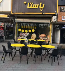 میز و صندلی ناهارخوری تمام پلاستیکی ۴نفره آریا