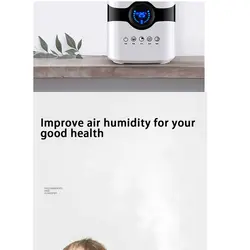 دستگاه بخور سرد مدل T-606