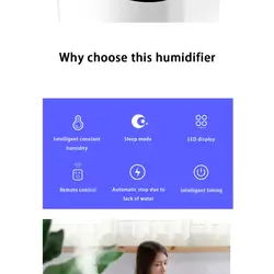 دستگاه بخور سرد مدل T-606