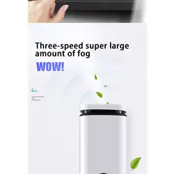 دستگاه بخور سرد مدل T-606