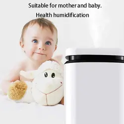 دستگاه بخور سرد مدل T-606