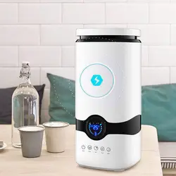 دستگاه بخور سرد مدل T-606