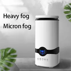 دستگاه بخور سرد مدل T-606