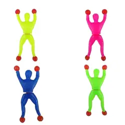 فیجت دنیای سرگرمی های کمیاب مدل اسپایدرمن ژله ایی بسته 4 عددی