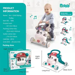 واکر کودک مدل baby walker trolley