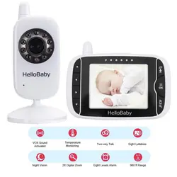 دوربین اتاق کودک مدل hello baby-hb32