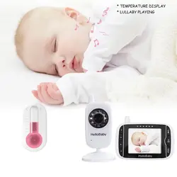 دوربین اتاق کودک مدل hello baby-hb32