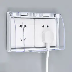 درپوش پریز برق کد 02