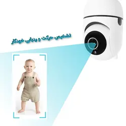 پیجر تصویری کودک مام مدل TVB-360EYES
