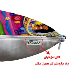 روبالشی کودک هزاردستان طرح دختر توت فرنگی مدل rob306