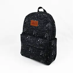 کوله پشتی ام بی مدل مرکب