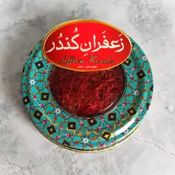 زعفران سوپر نگین اتویی (سه گرم)