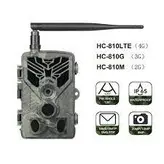 دوربین تله شکاری مدل HC-810 A