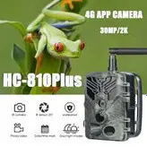 دوربین تله شکاری مدل HC-810 A