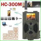 دوربین تله شکاری HC-300m