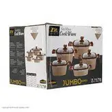 سرویس قابلمه 10 پارچه مربعی مارک زیو (ZiO) مدل Z_7170 - کرم ا Pot service 10 square cloth Zio brand (ZiO) model Z_7170
