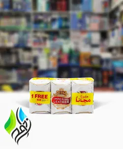 صابون امپریال/Imperial سفید مدل Extra Care وزن 175 گرم بسته 6 عددی