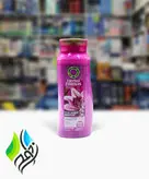 شامپو گیاهی مراقبت از مو هربال اسنسز/Herbal essences