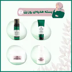 بسته ویژه‌ی هدیه روز زن، محصولات مراقبت از پوست، برند بادی‌شاپ