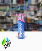 چسب دندان مصنوعی فیکسودنت کامپلیت / Fixodent Complete مدل اورجینال
