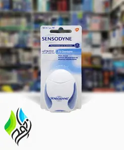 نخ دندان سنسوداین/Sensodyne مدل FIL DENTAIRE طول ۵۰ متر
