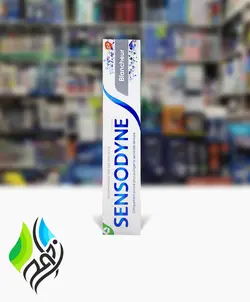 خمیر دندانسفید کننده سنسوداین/Sensodyne مدل Blancheur حجم 75 میل