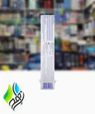 خمیر دندان سنسوداین/Sensodyne مدل خنک کننده حجم 75 میل