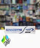 خمیر دندان سنسوداین/Sensodyne سفیدکننده مدل Rapid Action Blancheur حجم 75 میل