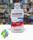 دهانشویه پارادونتکس/parodontax مدل محافظت فعال حجم 500میل