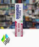 خمیر دندان پاستا دل کاپیتانو Pasta del Capitano سفید کننده مدل BAKING SODA