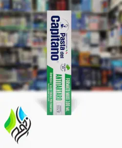 خمیر دندان پاستا دل کاپیتانو Pasta del Capitano ضد جرم مدل ANTI TARTAR
