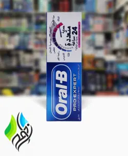 خمیر دندان ORAL-B مدل PRO-EXPRT برای دندان های حساس حجم 75 میل تاریخ گذشته
