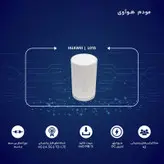 مودم 4G/TD-LTE هوآوی مدل L01 استوک