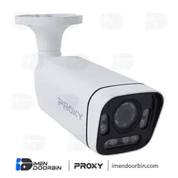 دوربین مداربسته 5 مگاپیکسل بولت AHD پروکسی ID-2275