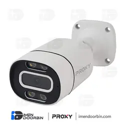 دوربین مداربسته 5 مگاپیکسل بولت AHD پروکسی ID-2172