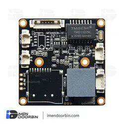 برد 8 مگاپیکسل IP مدل 8053 شرکت HS