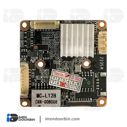برد 5 مگاپیکسل IP مدل 335 L12-B سونی