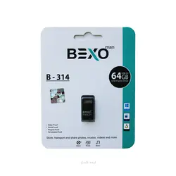 فلش 64 گیگ بکسو B-314