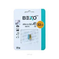 رم 32 گیگ بکسو 667x 100mb