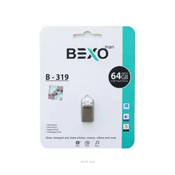 فلش 64 گیگ بکسو b-319