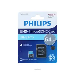 رم 64 گیگ فیلیپس 100mb UHS-I