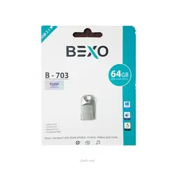 فلش 64 گیگ بکسو b-703 USB3.1
